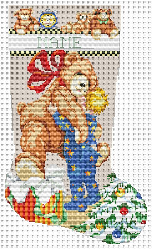 (image for) Christmas Morning Stocking